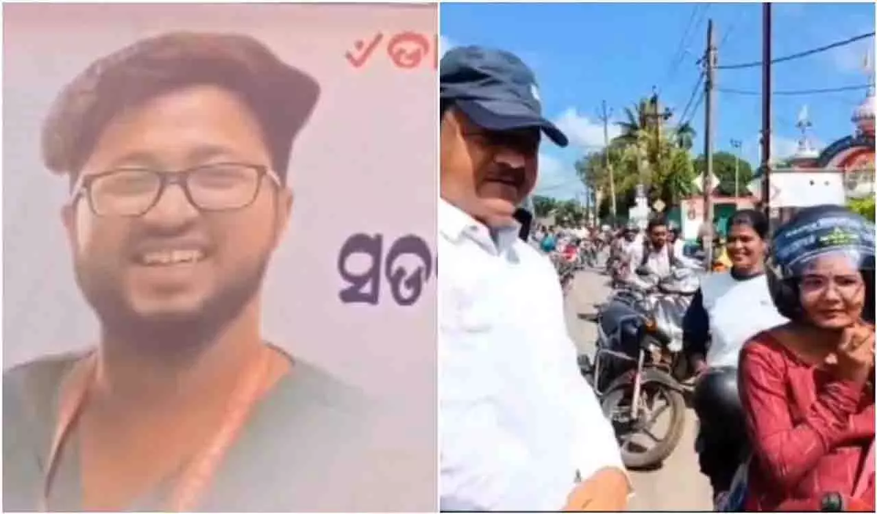 Odisha: बेटे की याद में माता-पिता ने मनाया अनोखा जन्मदिन, बांटे हेलमेट Odisha: बेटे की याद में माता-पिता ने मनाया अनोखा जन्मदिन, बांटे हेलमेट