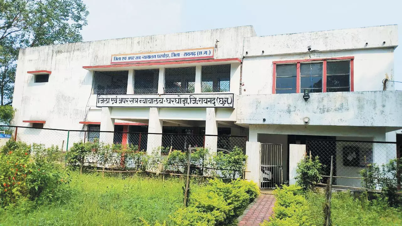 जमीन विवाद में हत्या, आरोपी लेदाराम तिर्की को आजीवन कारावास की सजा जमीन विवाद में हत्या, आरोपी लेदाराम तिर्की को आजीवन कारावास की सजा