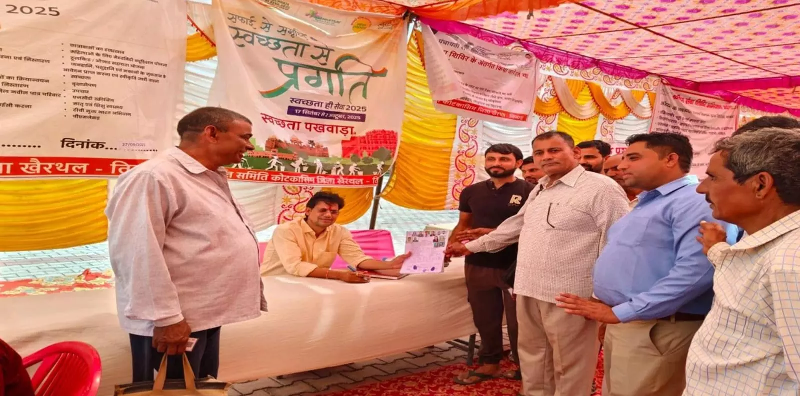 ग्राम पंचायत उजौली में ग्रामीण सेवा शिविर में हुआ 22 खातों का आपसी सहमति से बंटवारा ग्राम पंचायत उजौली में ग्रामीण सेवा शिविर में हुआ 22 खातों का आपसी सहमति से बंटवारा