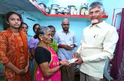 AP: ने 16 महीनों में सामाजिक सुरक्षा पेंशन पर खर्च किए ₹48,000 करोड़ AP: ने 16 महीनों में सामाजिक सुरक्षा पेंशन पर खर्च किए ₹48,000 करोड़