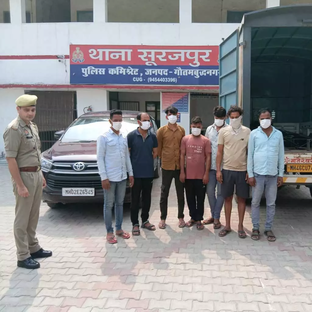 बंद पड़ी कंपनी से लाखों का व्हाइट कॉपर चोरी, 7 आरोपी गिरफ्तार बंद पड़ी कंपनी से लाखों का व्हाइट कॉपर चोरी, 7 आरोपी गिरफ्तार