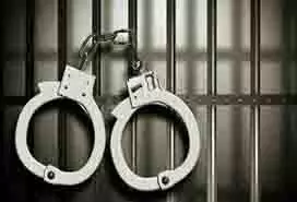 Mumbai: कुर्ला में खतरनाक बाइक स्टंट करने के आरोप में चार युवक गिरफ्तार Mumbai: कुर्ला में खतरनाक बाइक स्टंट करने के आरोप में चार युवक गिरफ्तार