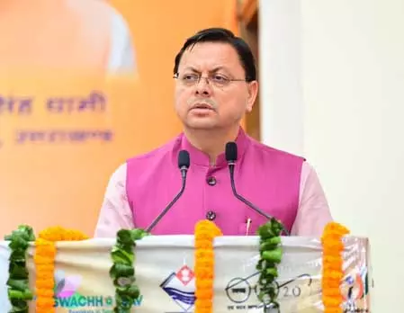 युवाओं के हितों की रक्षा के लिए सिर झुका भी सकता हूं और स्वयं को मिटा भी सकता हूं : सीएम धामी युवाओं के हितों की रक्षा के लिए सिर झुका भी सकता हूं और स्वयं को मिटा भी सकता हूं : सीएम धामी