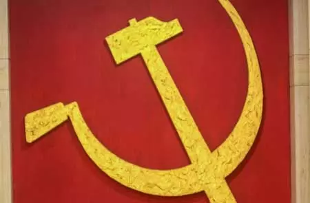 सीपीआई एम ने आरएसएस पर डाक टिकट और नए सिक्के को लेकर केंद्र की आलोचना की सीपीआई एम ने आरएसएस पर डाक टिकट और नए सिक्के को लेकर केंद्र की आलोचना की
