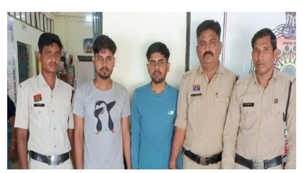 CG: सौतेले पिता की हत्या करने वाले दो सगे भाई गिरफ्तार CG: सौतेले पिता की हत्या करने वाले दो सगे भाई गिरफ्तार
