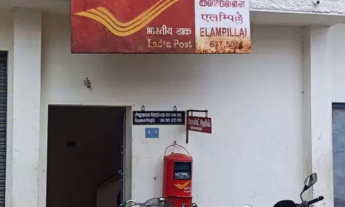 आज से पंजीकृत डाक सेवा बंद: एक्सप्रेस मेल सेवा का शुल्क बढ़ेगा