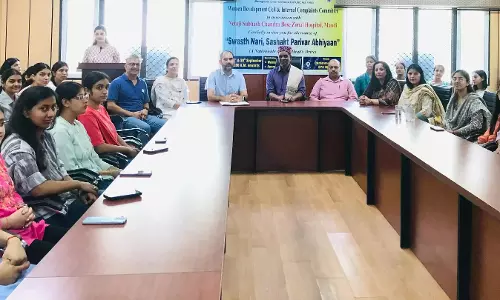 Mandi: आंतरिक शिकायत समिति ने एसपीयू में आयोजित किया जागरूकता शिविर Mandi: आंतरिक शिकायत समिति ने एसपीयू में आयोजित किया जागरूकता शिविर