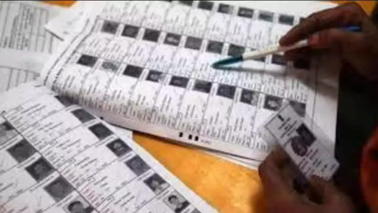 झारखंड विधानसभा क्षेत्र के लिए अंतिम मतदाता सूची प्रकाशित झारखंड विधानसभा क्षेत्र के लिए अंतिम मतदाता सूची प्रकाशित
