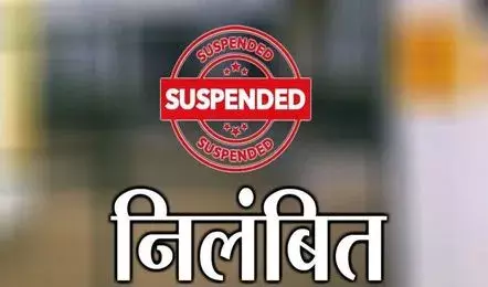 Lucknow: ITC घोटाले के बाद तीन अधिकारी निलंबित