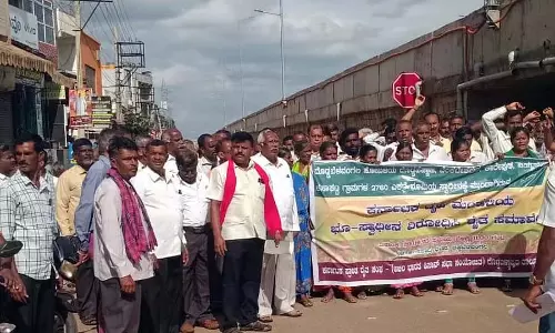 Doddaballapura : भूमि अधिग्रहण के खिलाफ विरोध प्रदर्शन