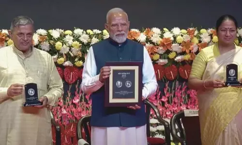 New Delhi: पीएम मोदी ने आरएसएस शताब्दी पर स्मारक डाक टिकट और सिक्का किया जारी New Delhi: पीएम मोदी ने आरएसएस शताब्दी पर स्मारक डाक टिकट और सिक्का किया जारी