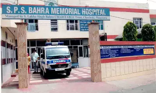 Jalandhar: बहरा चैरिटेबल ट्रस्ट की 43 साल की जीवन को बदलने और उपचार देने की यात्रा