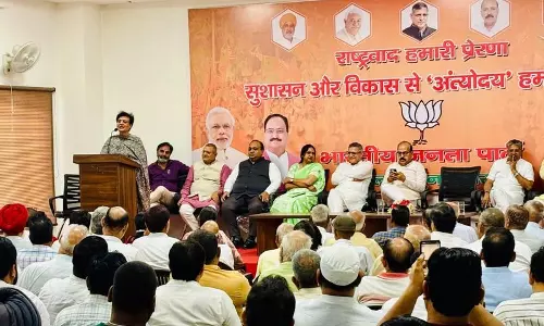 सांसद रेखा शर्मा ने भारतीय उत्पादों और सेवाओं के लिए समर्थन का आग्रह किया