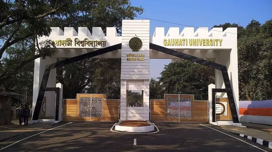 स्टैनफोर्ड द्वारा गुवाहाटी विश्वविद्यालय के प्रोफेसरों को दुनिया के शीर्ष 2% वैज्ञानिकों में स्थान दिया गया स्टैनफोर्ड द्वारा गुवाहाटी विश्वविद्यालय के प्रोफेसरों को दुनिया के शीर्ष 2% वैज्ञानिकों में स्थान दिया गया