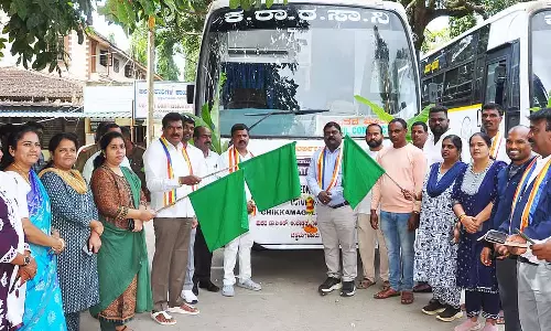 Chikkamagaluru : 222 तीर्थयात्री दीक्षा भूमि के लिए रवाना हुए Chikkamagaluru : 222 तीर्थयात्री दीक्षा भूमि के लिए रवाना हुए