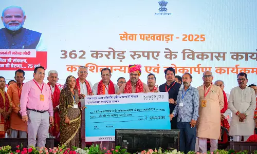 Jaipur: 1,87,000 निर्माण श्रमिकों को 209 करोड़ रुपये हस्तांतरित, CM ने किया उद्घाटन Jaipur: 1,87,000 निर्माण श्रमिकों को 209 करोड़ रुपये हस्तांतरित, CM ने किया उद्घाटन