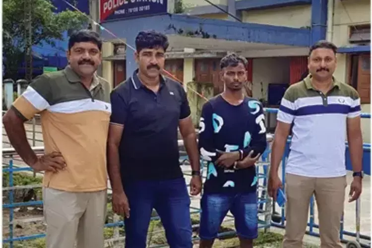 Kerala  पुलिस ने भूटान सीमा के पास 2.35 लाख रुपये चुराते हुए एक व्यक्ति को पकड़ा