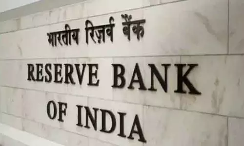 ट्रम्प के टैरिफ पर अनिश्चितता के बीच आरबीआई ने ब्याज दरें अपरिवर्तित रखीं