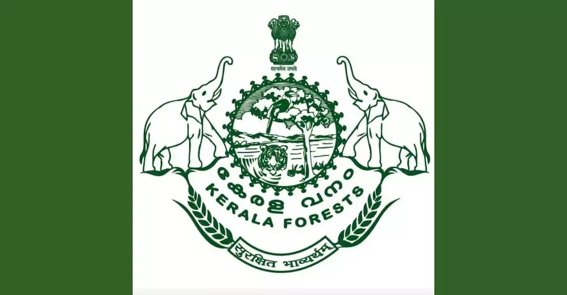 Kerala :  ऑपरेशन वनरक्षा ने वन विभाग में व्यापक भ्रष्टाचार का पर्दाफाश किया