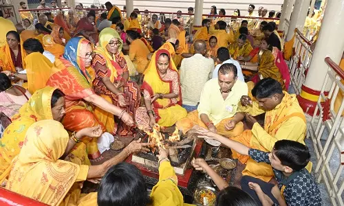 Haridwar: नवरात्र साधना की शांतिकुंज में हुई सामूहिक पूर्णाहुति Haridwar: नवरात्र साधना की शांतिकुंज में हुई सामूहिक पूर्णाहुति