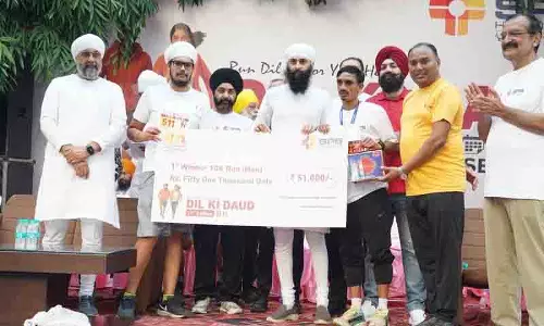 SPS हॉस्पिटल्स ने लुधियाना में ‘दिल की दौड़’ मैराथन के 11वें संस्करण की मेजबानी की SPS हॉस्पिटल्स ने लुधियाना में ‘दिल की दौड़’ मैराथन के 11वें संस्करण की मेजबानी की