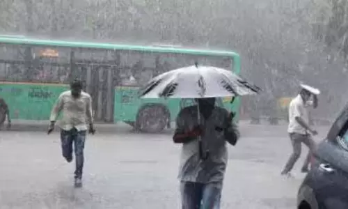 Odisha में अलर्ट, 5 अक्टूबर तक भारी बारिश का अनुमान Odisha में अलर्ट, 5 अक्टूबर तक भारी बारिश का अनुमान