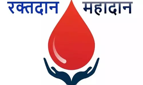 Haridwar: छात्राओं का रक्तदान जागरूकता अभियान सक्रिय Haridwar: छात्राओं का रक्तदान जागरूकता अभियान सक्रिय