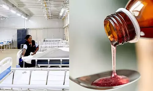 MP : किडनी फेल, 15 दिन में 6 बच्चों की मौत 2 कफ सिरप पर प्रतिबंध MP : किडनी फेल, 15 दिन में 6 बच्चों की मौत 2 कफ सिरप पर प्रतिबंध
