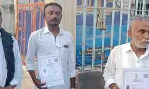 Gujarat: जामनगर में किसान क्रेडिट कार्ड और एनएफडीबी पंजीकरण शिविर का आयोजन Gujarat: जामनगर में किसान क्रेडिट कार्ड और एनएफडीबी पंजीकरण शिविर का आयोजन