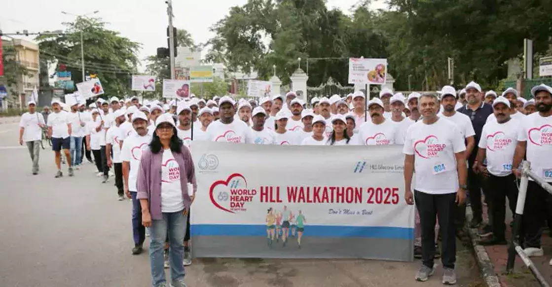 HLL लाइफकेयर ने विश्व हृदय दिवस पर वॉकथॉन का आयोजन किया