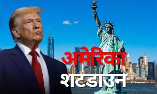 US Shutdown: अमेरिका में शटडाउन का भारतीय दूतावास के एक्स अकाउंट पर भी हुआ असर US Shutdown: अमेरिका में शटडाउन का भारतीय दूतावास के एक्स अकाउंट पर भी हुआ असर