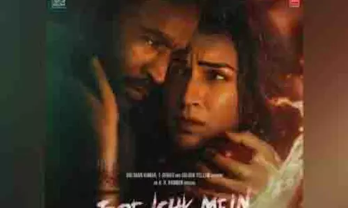 28 नवंबर को आएगी इश्क की आंधी, Tere Ishq Mein का टीज़र हुआ वायरल 28 नवंबर को आएगी इश्क की आंधी, Tere Ishq Mein का टीज़र हुआ वायरल
