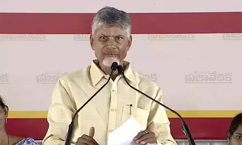 हमने 15 महीनों में 4,71,574 लोगों को नौकरियां दी हैं: CM Chandrababu हमने 15 महीनों में 4,71,574 लोगों को नौकरियां दी हैं: CM Chandrababu