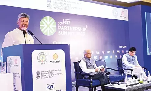 संसाधन ही आंध्र प्रदेश की ताकत हैं : CM Chandrababu संसाधन ही आंध्र प्रदेश की ताकत हैं : CM Chandrababu