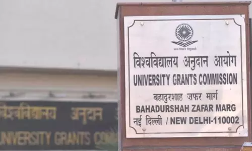 यूजीसी की डिफ़ॉल्ट सूची में Sikkim के पांच विश्वविद्यालयों का नाम शामिल