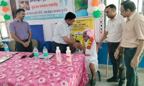 Baran: अंतरराष्ट्रीय वृद्धजन दिवस पर शतायु मतदाताओं का सम्मान Baran: अंतरराष्ट्रीय वृद्धजन दिवस पर शतायु मतदाताओं का सम्मान