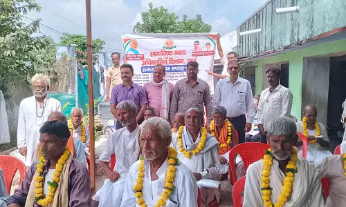 Baran: अंतर्राष्ट्रीय वृद्धजन कल्याण दिवस पर वृद्धजनों का हुआ सम्मान Baran: अंतर्राष्ट्रीय वृद्धजन कल्याण दिवस पर वृद्धजनों का हुआ सम्मान