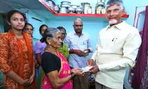 AP: ने 16 महीनों में सामाजिक सुरक्षा पेंशन पर खर्च किए ₹48,000 करोड़