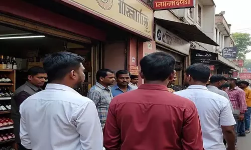 क्या दशमी पर खुली रहेंगी शराब की दुकानें? जानिए सही जानकारी
