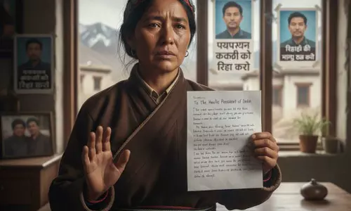 सांकेतिक तस्वीर (AI) सांकेतिक तस्वीर (AI)