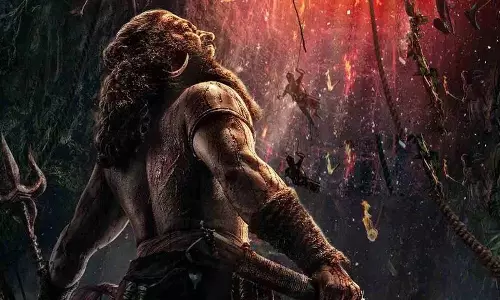 ऋषभ शेट्टी Kantara चैप्टर 1 रिलीज का समय.. निजाम फिल्म प्रेमियों के लिए निराशा..! ऋषभ शेट्टी Kantara चैप्टर 1 रिलीज का समय.. निजाम फिल्म प्रेमियों के लिए निराशा..!