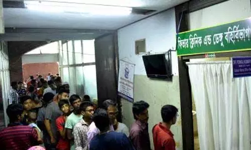 डेंगू से दो और लोगों की मौत, मृतकों की संख्या पहुंची 200 डेंगू से दो और लोगों की मौत, मृतकों की संख्या पहुंची 200