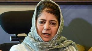 महबूबा मुफ्ती ने Kashmir में खेल मैदानों को सुरक्षा प्रतिष्ठानों में बदलने से रोका