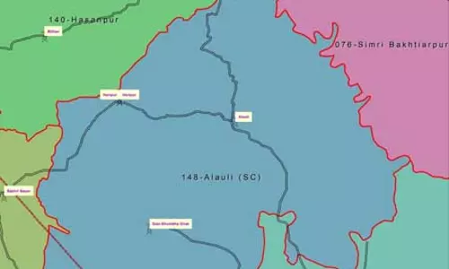बिहार चुनाव : अलौली सीट पर मुद्दों की भरभार, दिलचस्प लड़ाई के आसार