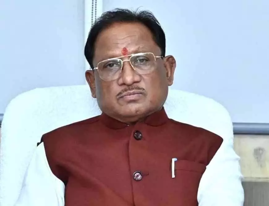 दशहरा उत्सव कार्यक्रम में शामिल होंगे CM विष्णुदेव साय दशहरा उत्सव कार्यक्रम में शामिल होंगे CM विष्णुदेव साय
