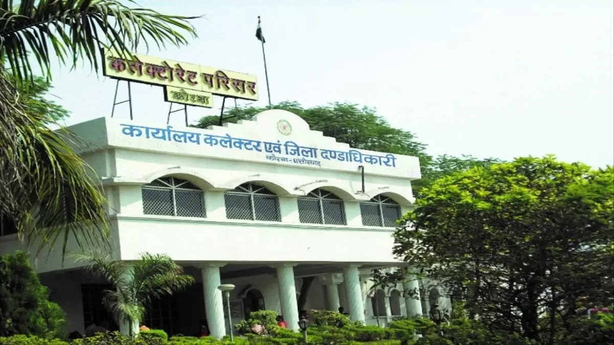 कोरबा कलेक्टर के खिलाफ हो सकती है बड़ी कार्रवाई, सरकार ने संज्ञान में लिया कोरबा कलेक्टर के खिलाफ हो सकती है बड़ी कार्रवाई, सरकार ने संज्ञान में लिया