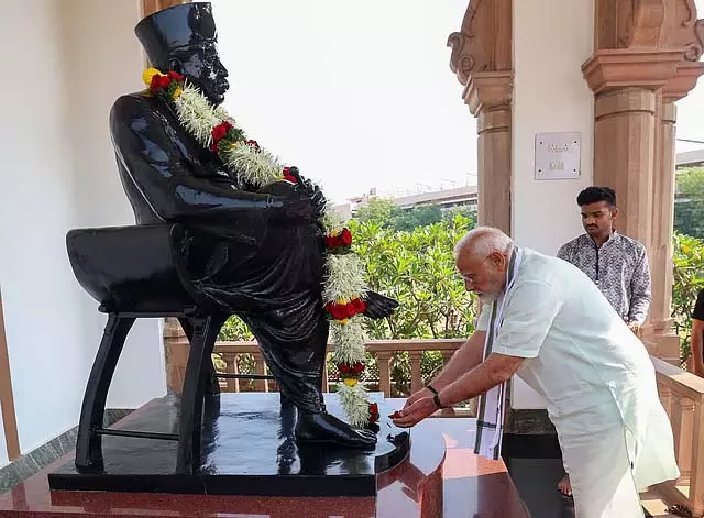 समाज और राष्ट्र निर्माण का लक्ष्य: PM Modi ने RSS के 100 वर्ष पूरे होने का स्मरण किया समाज और राष्ट्र निर्माण का लक्ष्य: PM Modi ने RSS के 100 वर्ष पूरे होने का स्मरण किया