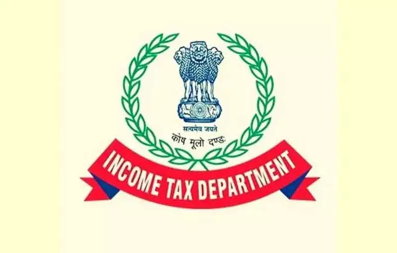 आयकर विभाग ने श्रीनगर, दिल्ली और मुंबई में व्यापारिक समूहों पर छापे मारे आयकर विभाग ने श्रीनगर, दिल्ली और मुंबई में व्यापारिक समूहों पर छापे मारे