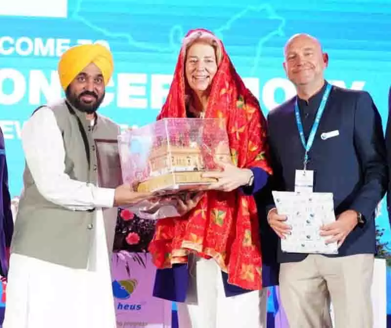 Punjab CM और डच राजदूत ने 150 करोड़ रुपये के राजपुरा फीड प्लांट का उद्घाटन किया Punjab CM और डच राजदूत ने 150 करोड़ रुपये के राजपुरा फीड प्लांट का उद्घाटन किया