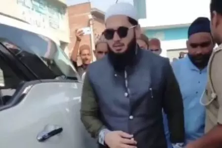 Bareilly: तौकीर के परिवार के विवाद में संदिग्ध की पहचान Bareilly: तौकीर के परिवार के विवाद में संदिग्ध की पहचान